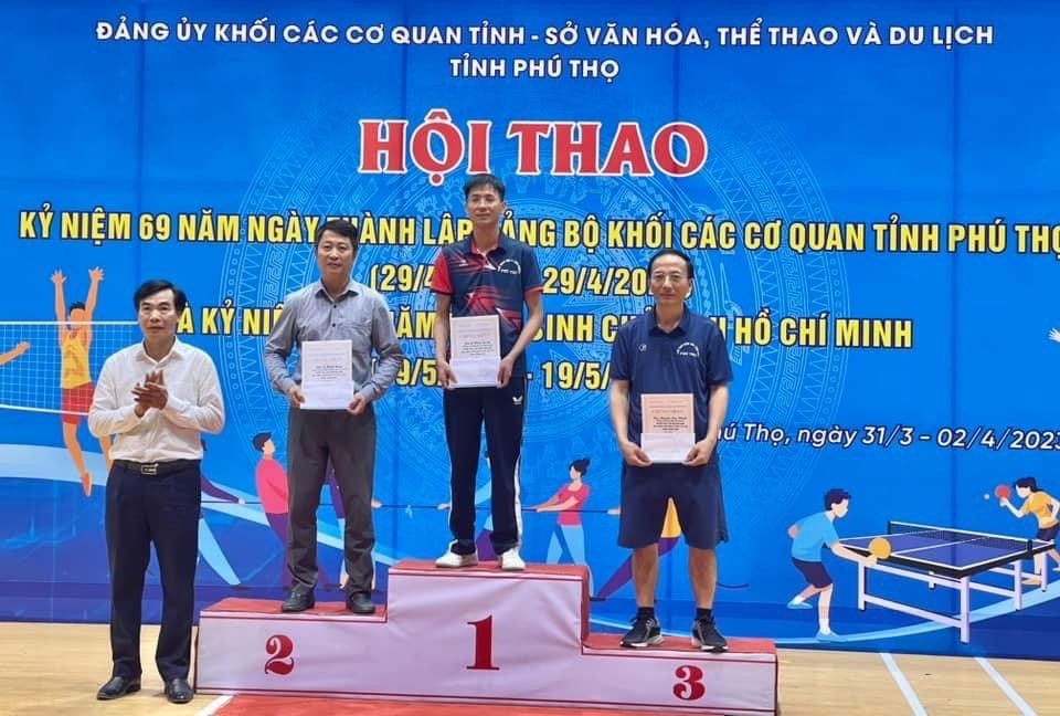 Sở Khoa học và Công nghệ tham dự Hội thao Đảng ủy Khối các cơ quan tỉnh Phú Thọ năm 2023