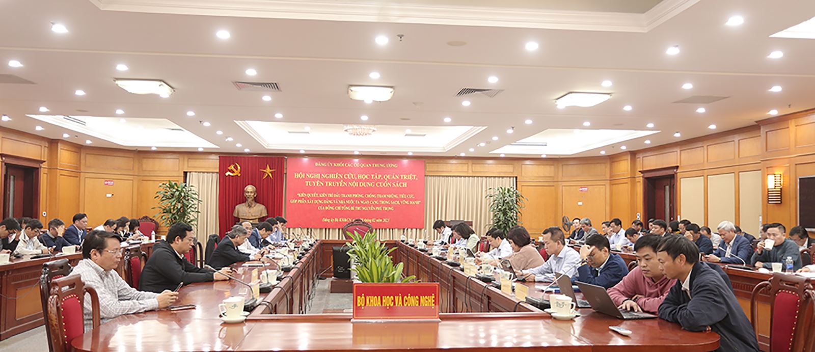 Hội nghị nghiên cứu, học tập, quán triệt, tuyên truyền cuốn sách "Kiên quyết, kiên trì đấu tranh phòng, chống tham nhũng, tiêu cực, góp phần xây dựng Đảng và Nhà nước ta ngày càng trong sạch, vững mạnh" của Tổng Bí thư Nguyễn Phú Trọng