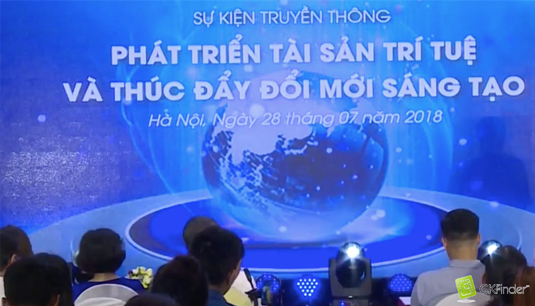 Sự kiện truyền thông về phát triển tài sản trí tuệ và thúc đẩy đổi mới sáng tạo