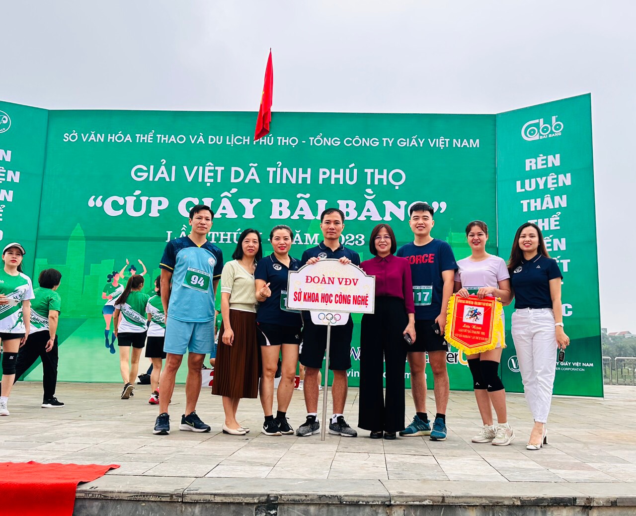 Sở Khoa học và Công nghệ tham dự Giải Việt dã “Cúp Giấy Bãi Bằng” lần thứ II