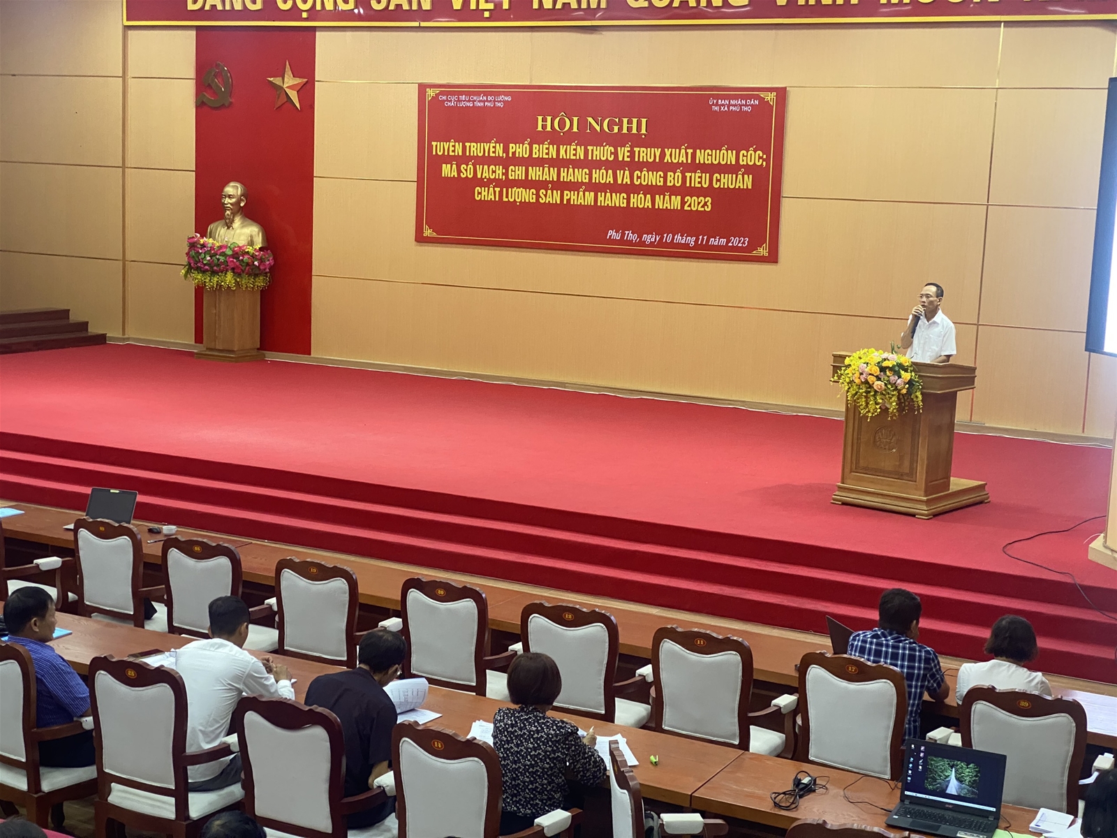 Hội nghị tuyên truyền phổ biến, hướng dẫn áp dụng các quy định về truy xuất nguồn gốc, mã số mã vạch, quản lý chất lượng sản phẩm, hàng hóa