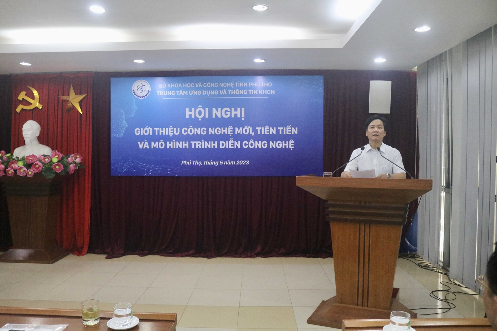 Hội nghị giới thiệu công nghệ mới và mô hình trình diễn công nghệ