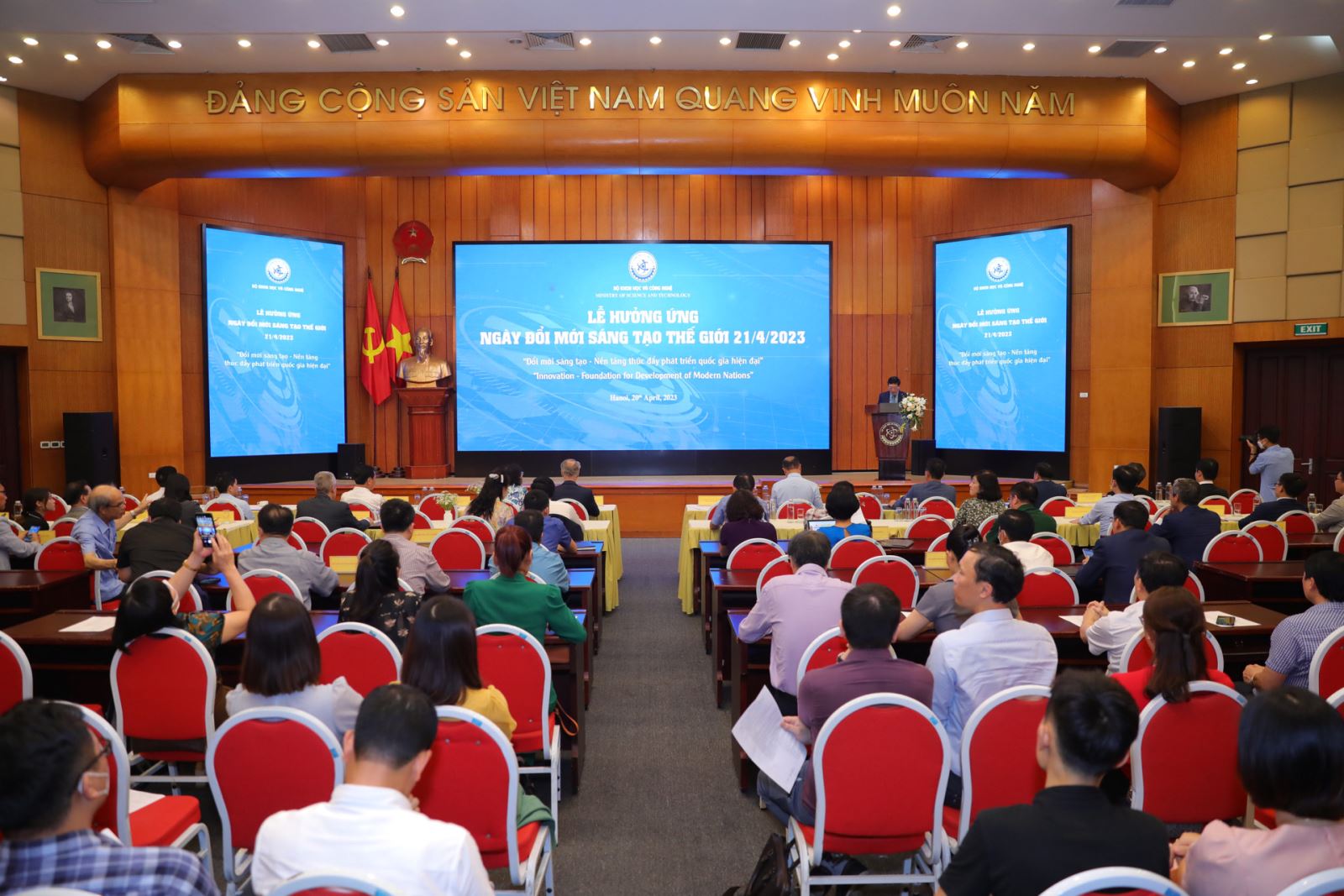 "Đổi mới sáng tạo - Nền tảng thúc đẩy phát triển quốc gia hiện đại"