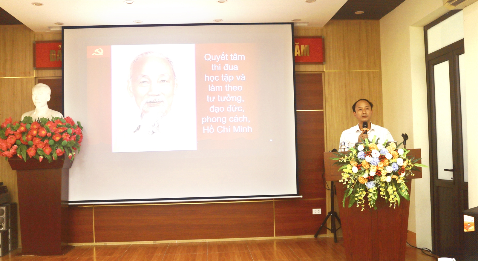 Hội nghị nghiên cứu, học tập Chuyên đề “Học tập và làm theo tư tưởng, đạo đức, phong cách Hồ Chí Minh” năm 2023