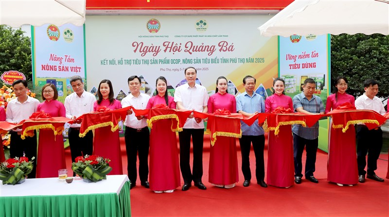 Khai mạc Ngày hội quảng bá, kết nối hỗ trợ tiêu thụ sản phẩm OCOP và nông sản tiêu biểu