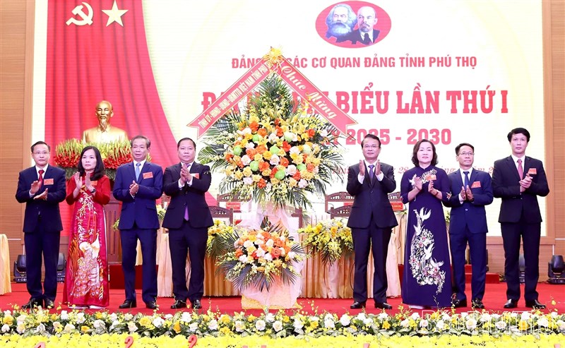 Phú Thọ dẫn đầu cả nước hoàn thành tổ chức Đại hội Đảng cấp trên cơ sở và cấp xã, phường