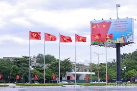 Chương trình Đại hội đại biểu Đảng bộ tỉnh Phú Thọ lần thứ I, nhiệm kỳ 2025-2030