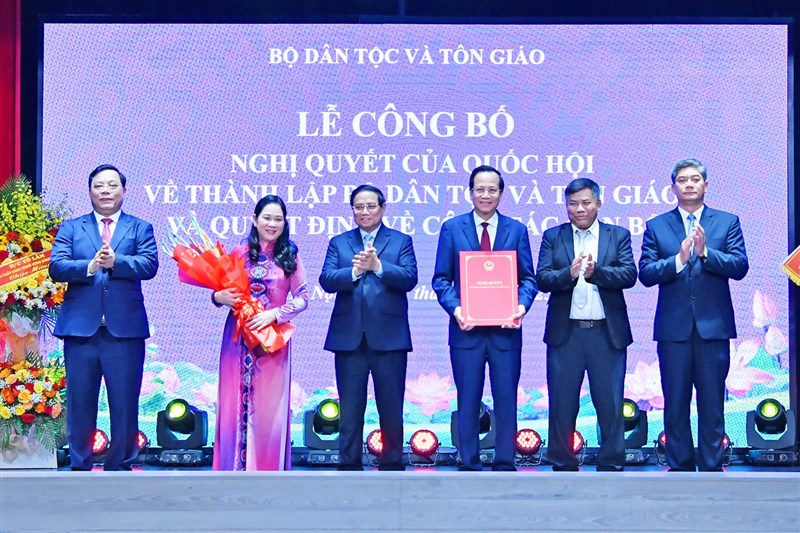 Đề cương tuyên truyền kỷ niệm 70 năm ngày thành lập Ban Tôn giáo Chính phủ  và truyền thống ngành Quản lý nhà nước về tôn giáo  (02/8/1955 - 02/8/2025)