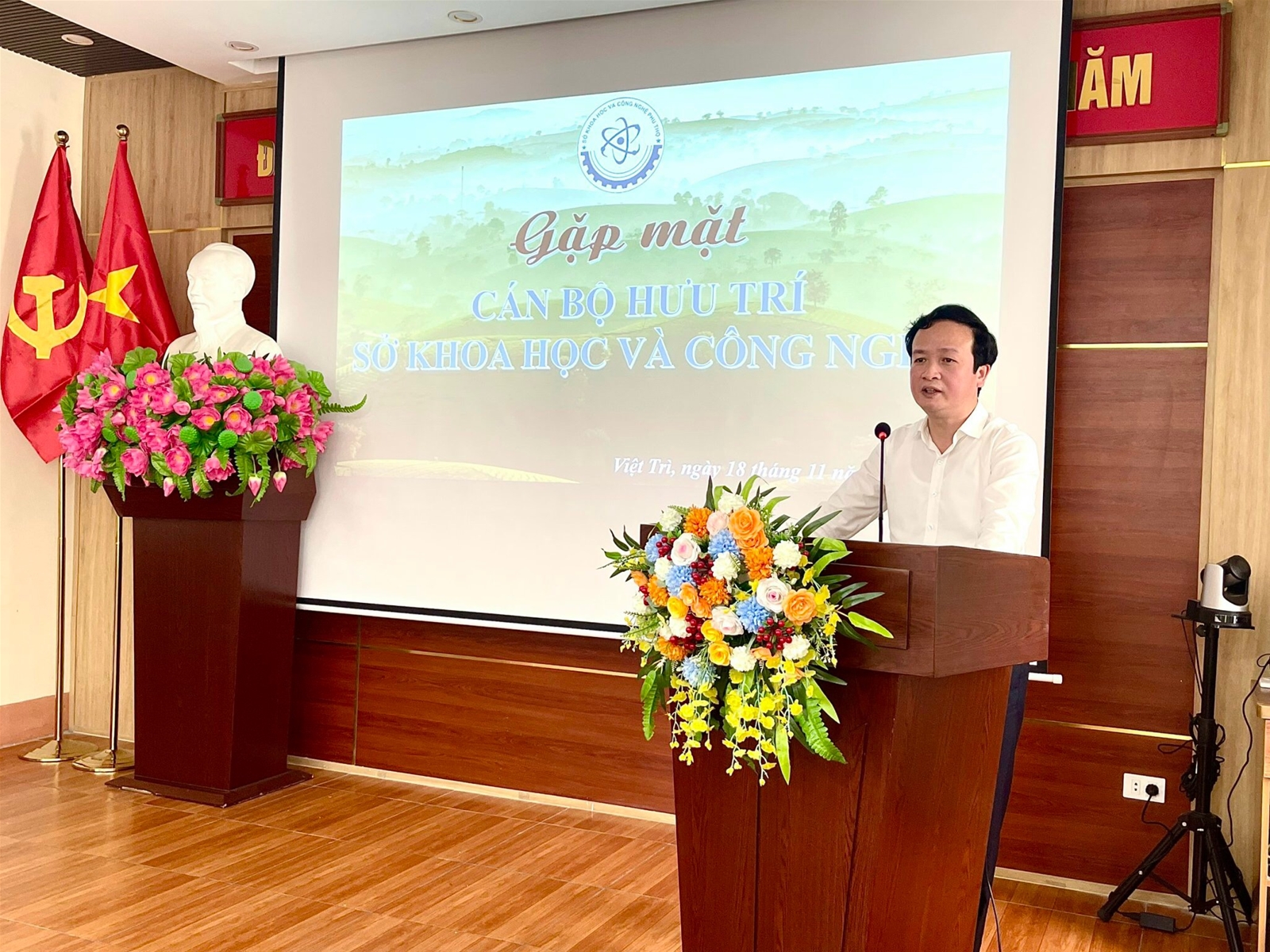 Gặp mặt cán bộ hưu trí Sở Khoa học và Công nghệ