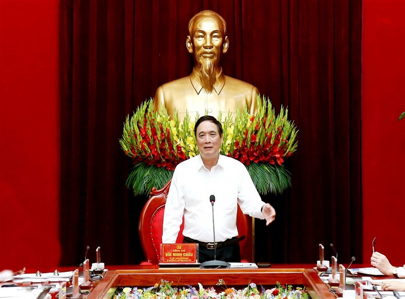 Họp Ban chỉ đạo thực hiện sắp xếp, tổ chức lại đơn vị hành chính các cấp tỉnh Phú Thọ