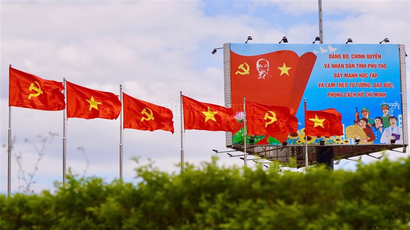 Rực rỡ cờ hoa chào mừng Đại hội đại biểu Đảng bộ tỉnh Phú Thọ lần thứ I, nhiệm kỳ 2025 - 2030