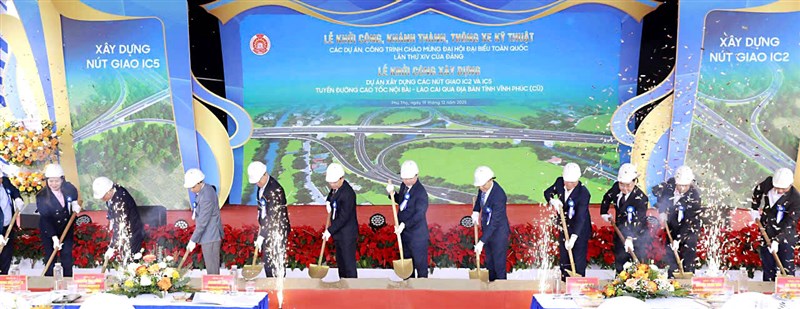 Phú Thọ khởi công, khánh thành 4 công trình chào mừng Đại hội đại biểu toàn quốc lần thứ XIV của Đảng