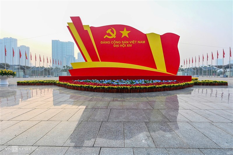 Nơi tổ chức Đại hội XIV trước ngày khai mạc