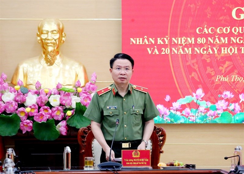 Công an tỉnh gặp mặt các cơ quan thông tấn báo chí nhân Kỷ niệm 80 năm ngày truyền thống Công an Nhân dân và 20 năm Ngày hội toàn dân bảo vệ an ninh Tổ quốc