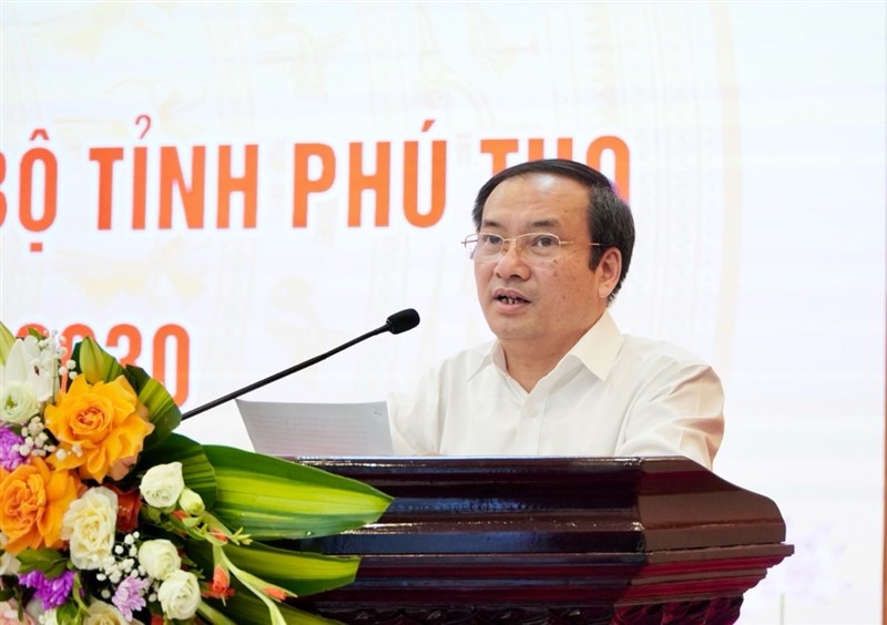 Họp báo thông tin về Đại hội Đại biểu Đảng bộ tỉnh Phú Thọ lần thứ I, nhiệm kỳ 2025 - 2030