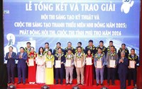 Tổng kết và trao giải Hội thi sáng tạo kỹ thuật tỉnh và Cuộc thi sáng tạo Thanh thiếu niên nhi đồng tỉnh năm 2025
