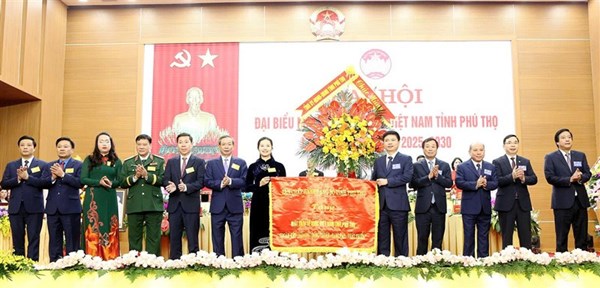 Đại hội đại biểu MTTQ Việt Nam tỉnh Phú Thọ lần thứ I, nhiệm kỳ 2025 - 2030 thành công tốt đẹp