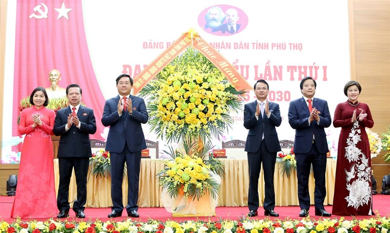 Đại hội Đảng bộ UBND tỉnh lần thứ Nhất, nhiệm kỳ 2025 - 2030