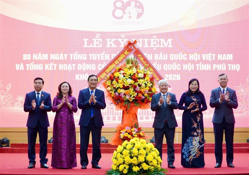 Lễ kỷ niệm 80 năm Ngày Tổng tuyển cử đầu tiên bầu Quốc hội Việt Nam (06/01/1946 - 06/01/2026)