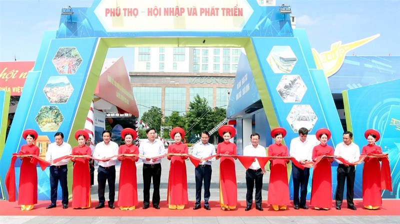 Khai trương Không gian trưng bày kinh tế - xã hội của tỉnh tại Đại hội đại biểu Đảng bộ tỉnh Phú Thọ lần thứ I, nhiệm kỳ 2025 - 2030