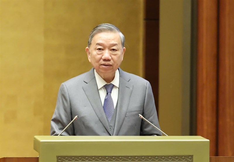 Hội nghị toàn quốc về đột phá phát triển khoa học, công nghệ, đổi mới sáng tạo và chuyển đổi số quốc gia