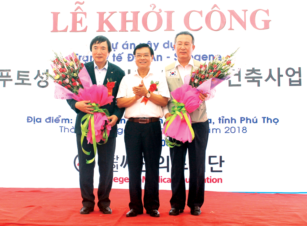 Hoạt động đối ngoại nhân dân trong thời kỳ hội nhập và phát triển