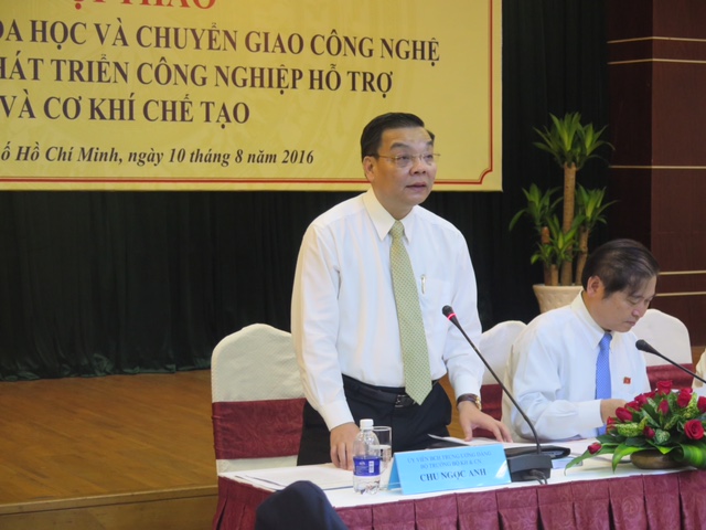  Đầu tư mọi mặt thúc đẩy phát triển công nghiệp hỗ trợ và cơ khí chế tạo