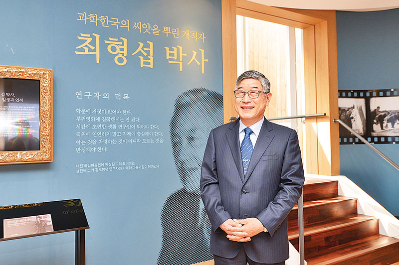 VKIST: Mục tiêu trở thành thương hiệu nghiên cứu công nghiệp