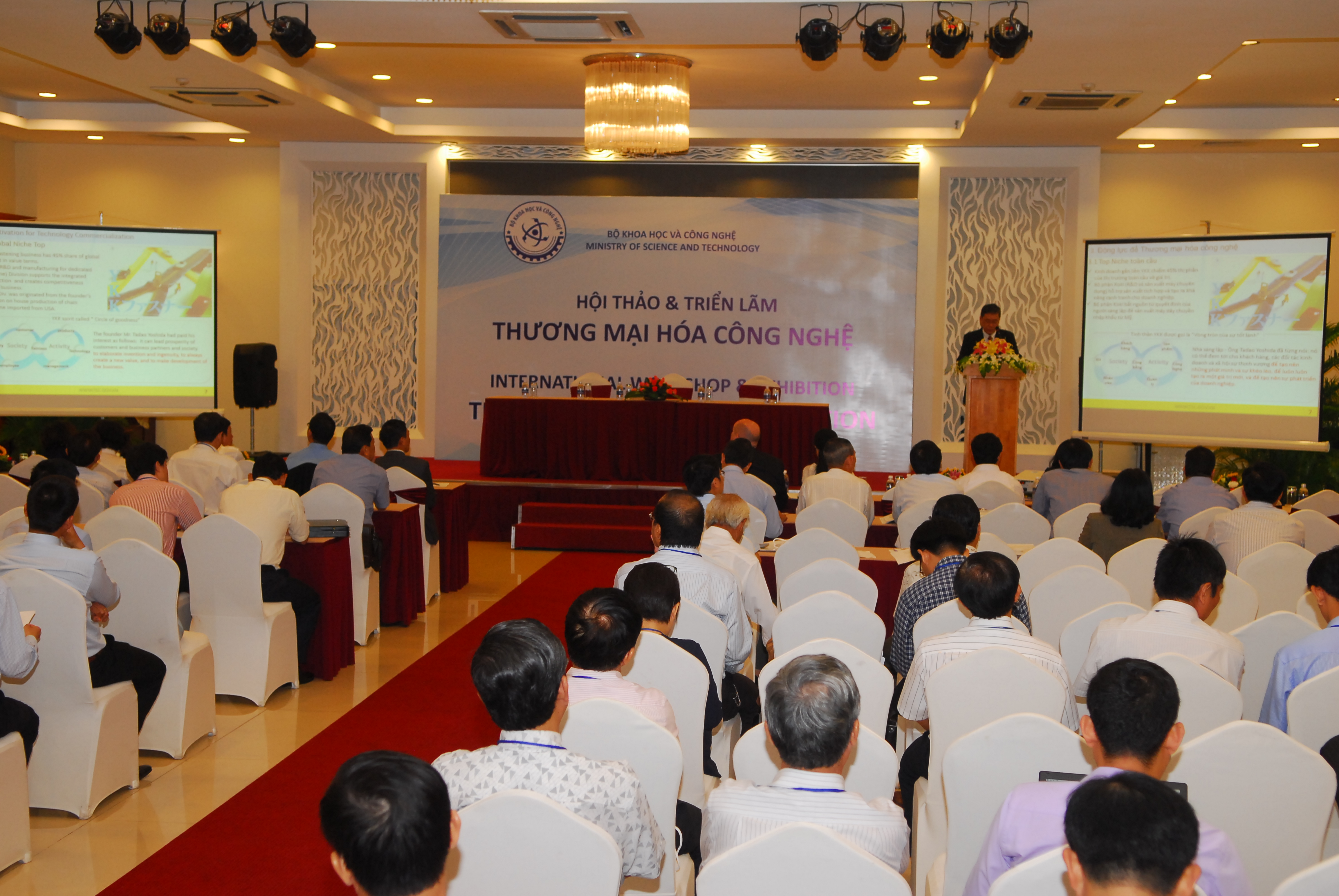 Nguồn tài sản trí tuệ lớn chưa được khai thác hiệu quả