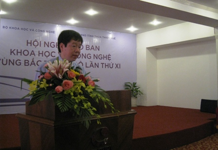 Hội nghị giao ban KH&CN vùng Bắc Trung Bộ lần thứ XI