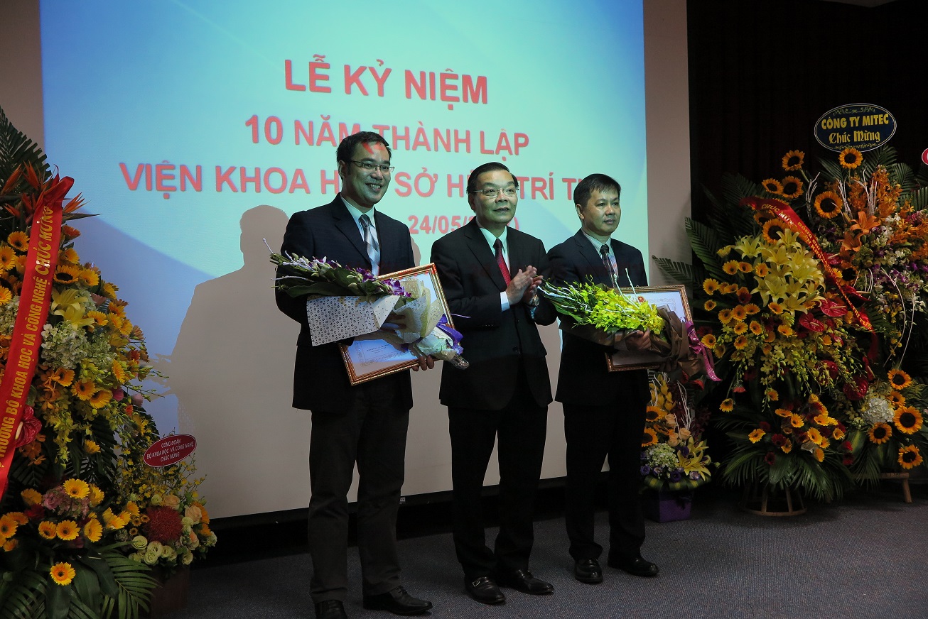 Viện Khoa học sở hữu trí tuệ kỷ niệm 10 năm thành lập và phát triển (24/5/2007 - 24/5/2017)