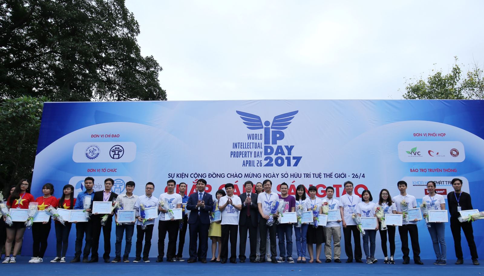 Sở hữu trí tuệ, đổi mới sáng tạo và phát triển