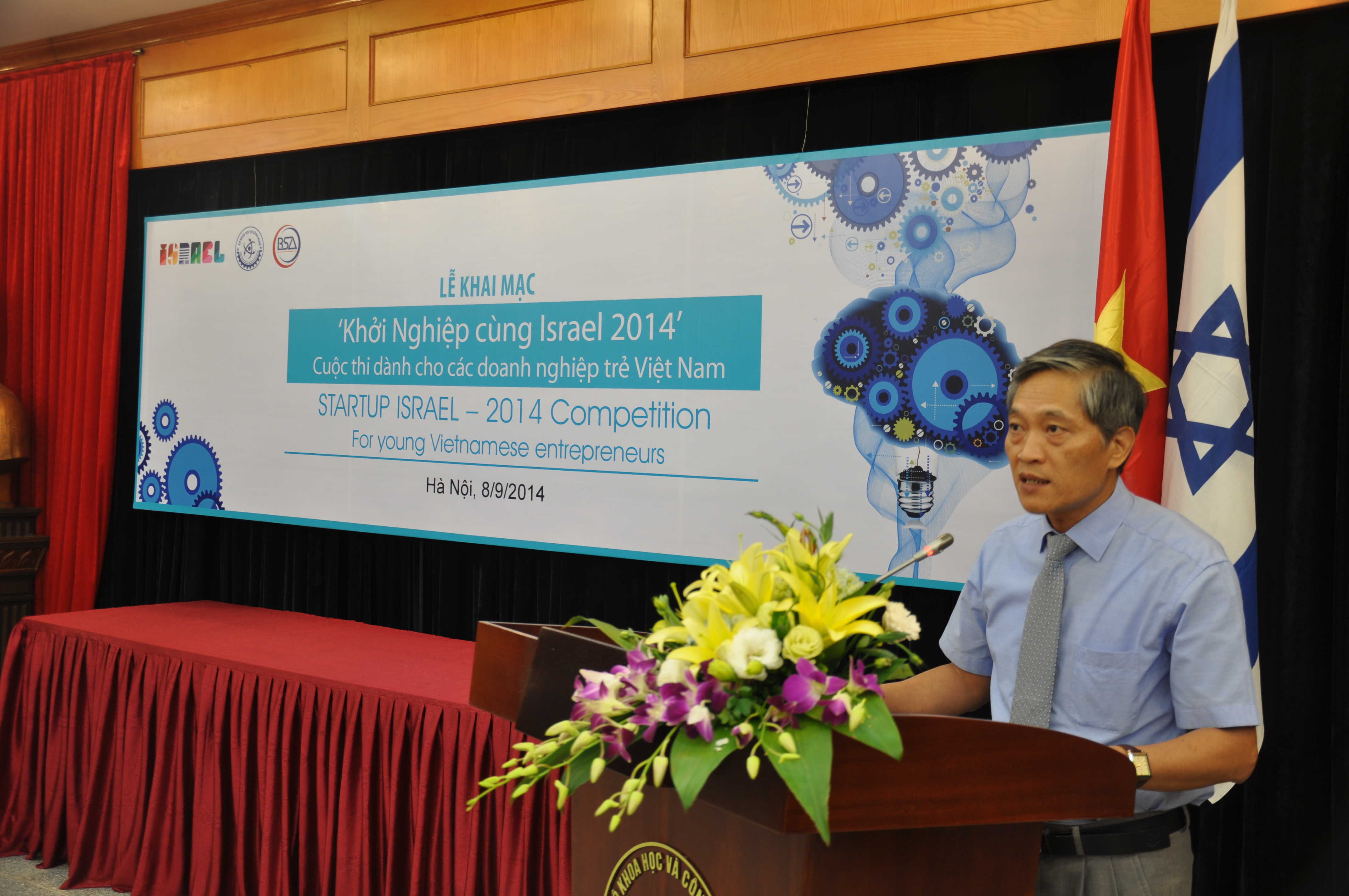 Khai mạc cuộc thi “Khởi nghiệp cùng Israel”