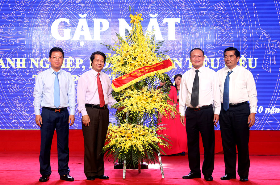 Gặp mặt các doanh nghiệp, doanh nhân tiêu biểu tỉnh năm 2017