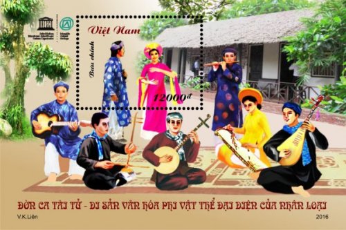 Phát hành bộ tem "Đờn ca tài tử - Di sản văn hóa phi vật thể đại diện của nhân loại"