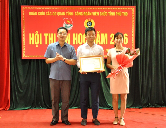 Hội thi tin học Khối các cơ quan tỉnh năm 2016 thành công tốt đẹp