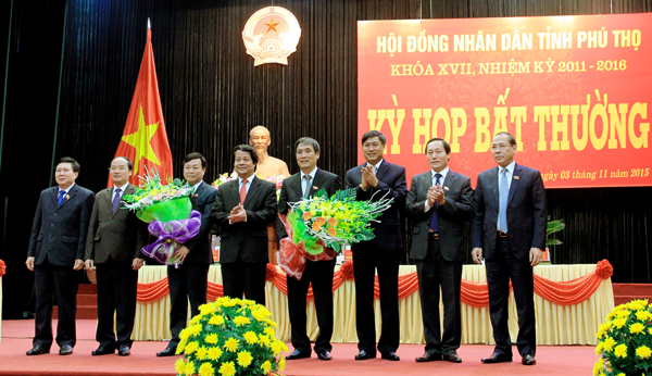 HĐND tỉnh khóa XVII họp phiên bất thường kiện toàn các chức danh