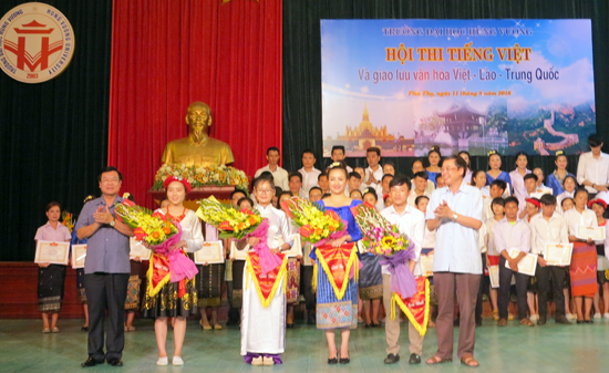 Hội thi tiếng Việt và giao lưu văn hóa Việt, Lào, Trung Quốc