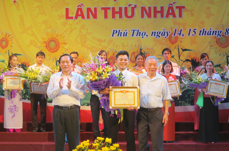 Hội thi cán bộ khuyến học giỏi tỉnh lần thứ Nhất