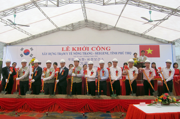 Khởi công xây dựng Trạm y tế Nông Trang - Seegene tỉnh Phú Thọ