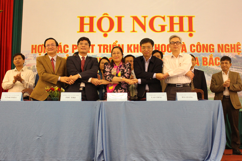 Hội nghị hợp tác phát triển khoa học và công nghệ các tỉnh trung du, miền núi phía Bắc lần thứ IX năm 2017