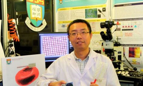  Chế tạo rô bốt nano tổng hợp đầu tiên trên thế giới được điều khiển bởi ánh sáng