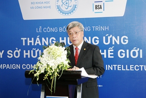  Phát động chương trình "Tháng hưởng ứng Ngày sở hữu trí tuệ thế giới 26/4"